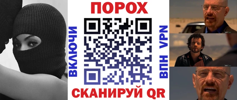 Амфетамин VHQ  Купить где  Советская Гавань 