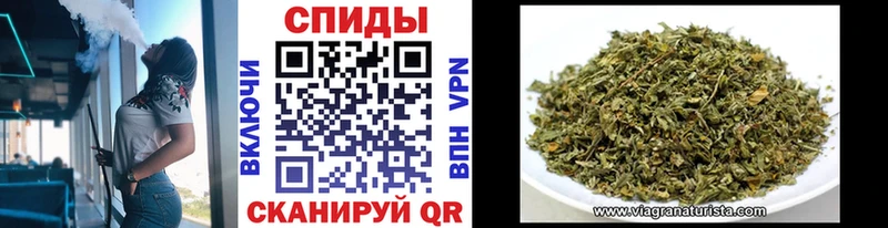 Купить закладки  Советская Гавань  Бутират бутик 