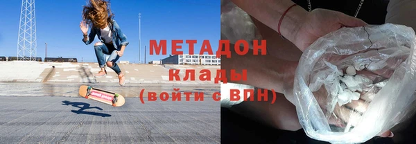 первитин Баксан