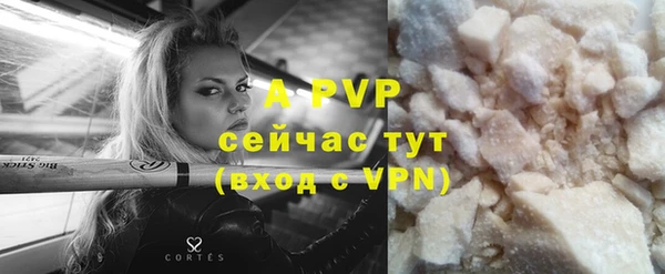 первитин Баксан