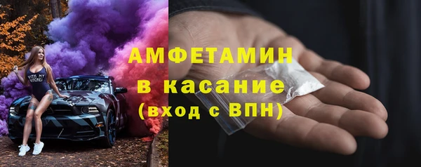 apvp Армянск