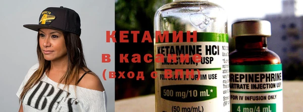 MDMA Premium VHQ Балабаново