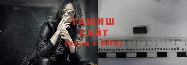 не бодяженный Аркадак