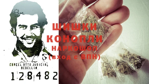COCAINE Арсеньев