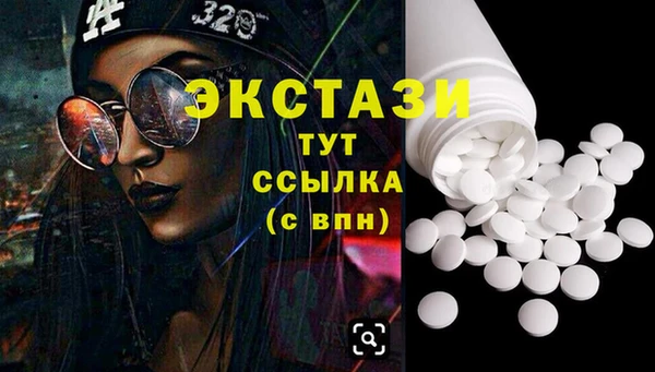не бодяженный Аркадак
