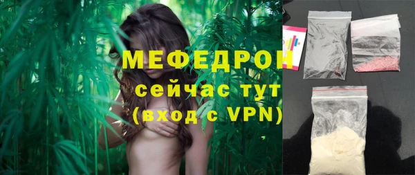 не бодяженный Аркадак