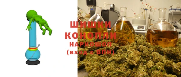 первитин Баксан